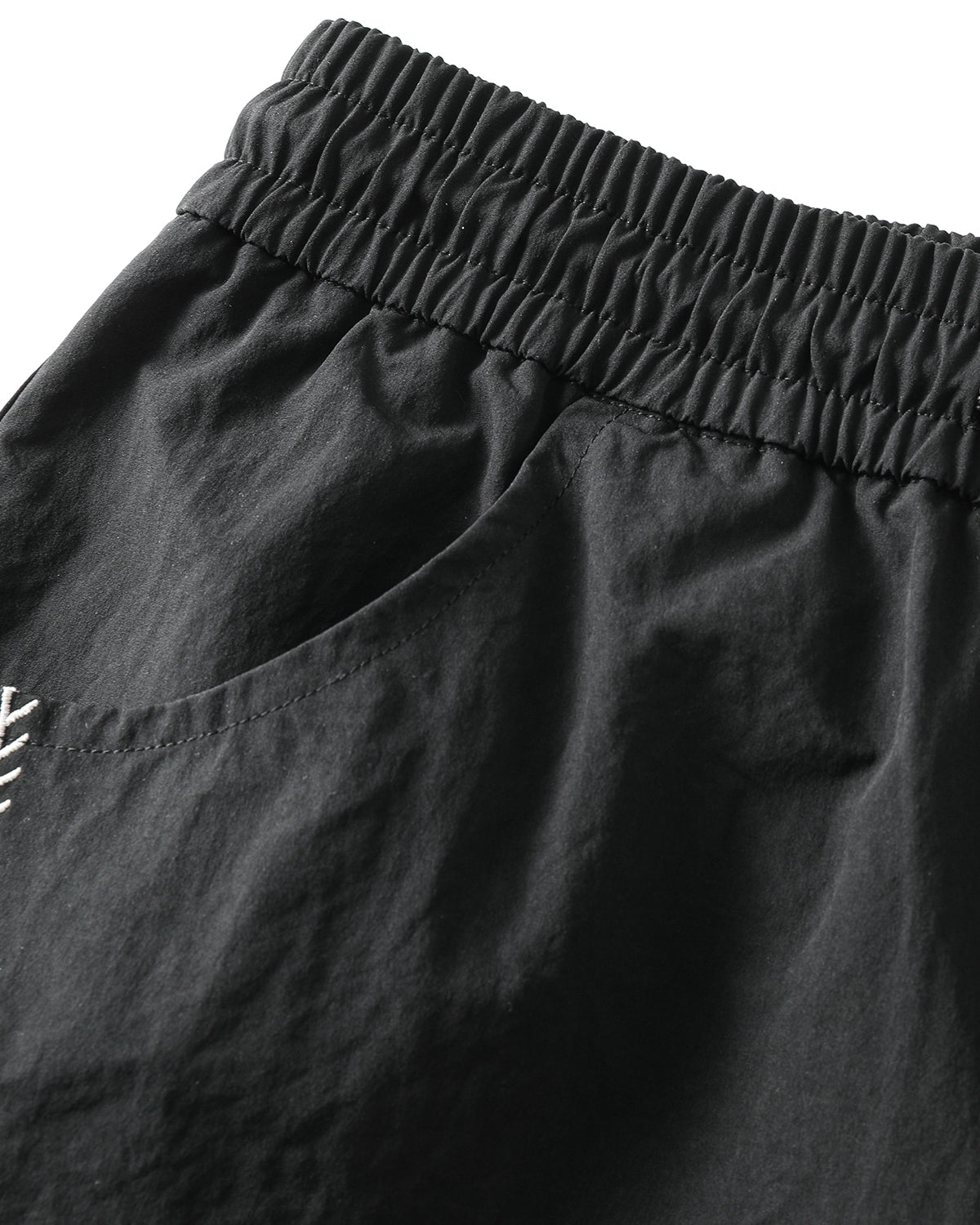 Omygoods AirFlow Contrast Embroidered Track Pants