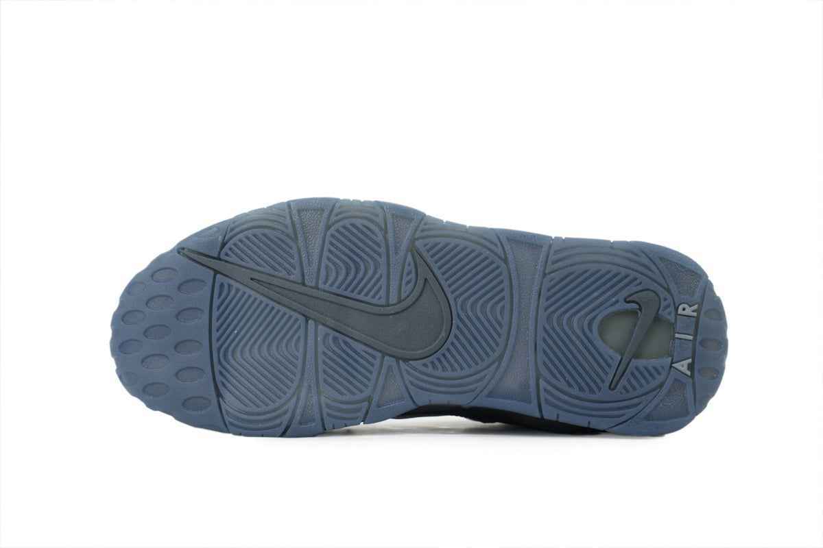 Nike Air More Uptempo '96 'Copy Paste - Iron Grey'