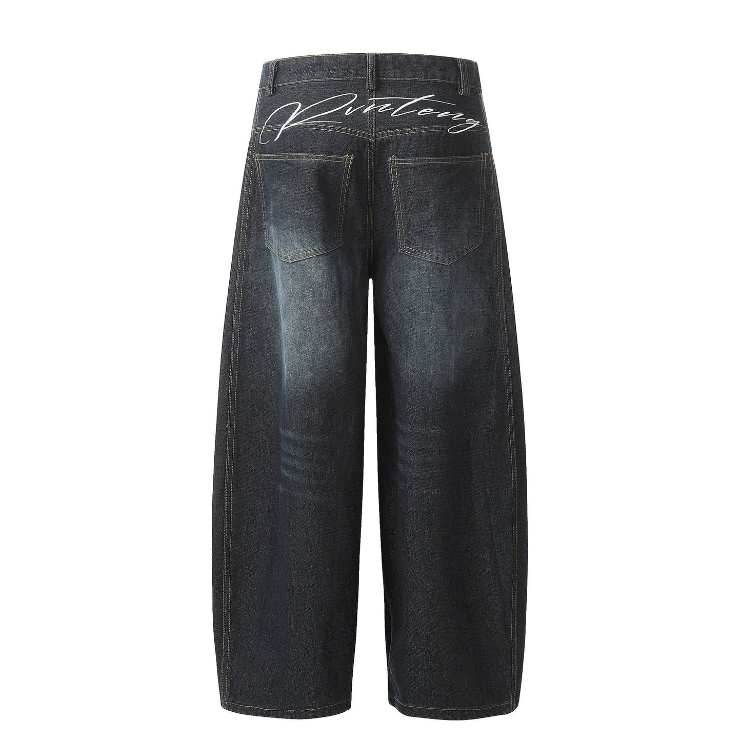 Winter Sky | Knitted Wide-Leg Denim Pants