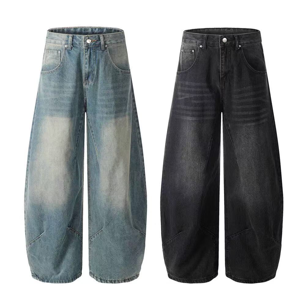 Washed Wide-Leg Baggy Jeans - OMYGOODS
