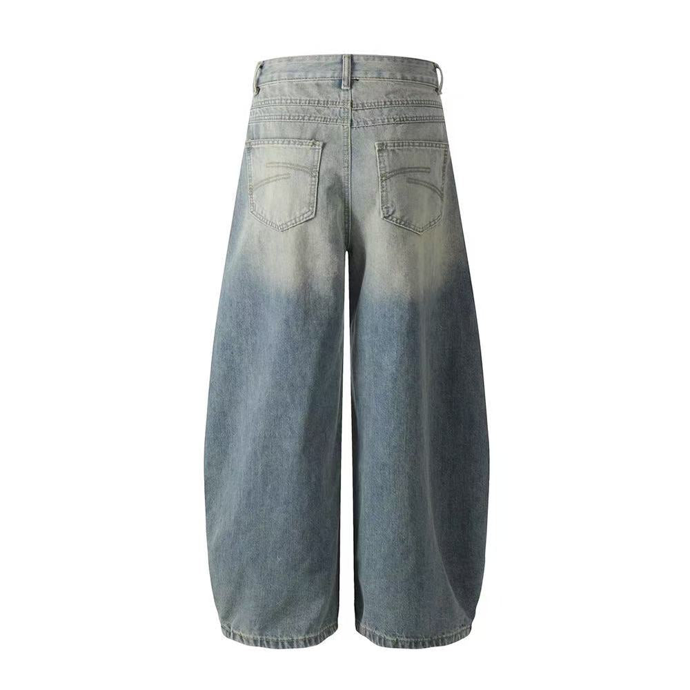 Washed Wide-Leg Baggy Jeans - OMYGOODS