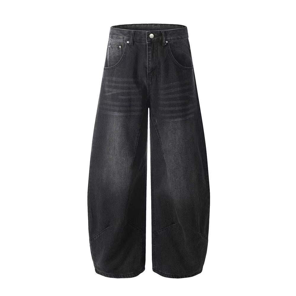 Washed Wide-Leg Baggy Jeans - OMYGOODS