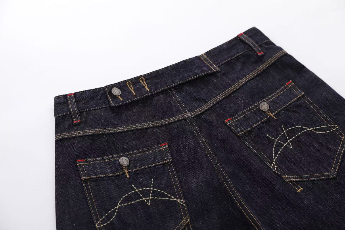 Contrast Stitching Wide-Leg Denim Jorts - OMYGOODS