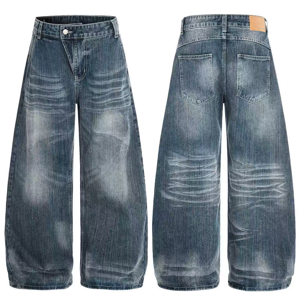 Asymmetrical Waist Baggy Jeans - OMYGOODS