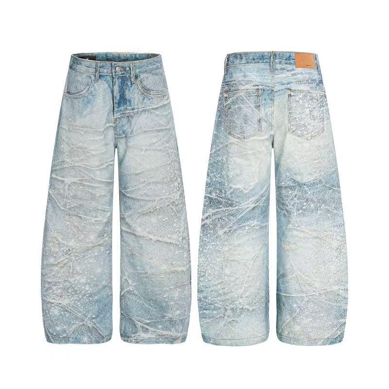 Textured Crackle Wash Rhinestone Baggy Jeans - OMYGOODS