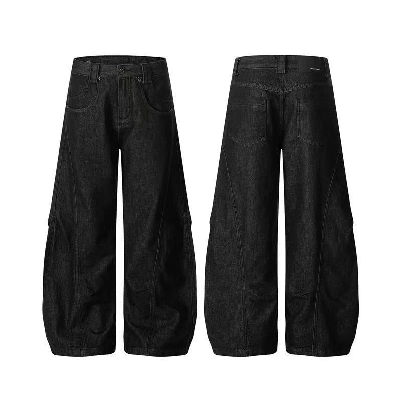 Black Seam Curved Baggy Jeans - OMYGOODS