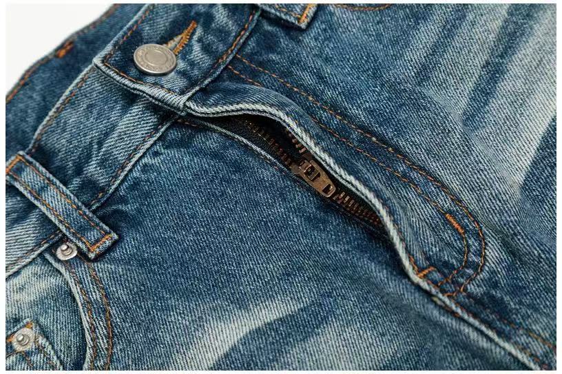 Whisker Faded Wash Wide-Leg Jeans - OMYGOODS