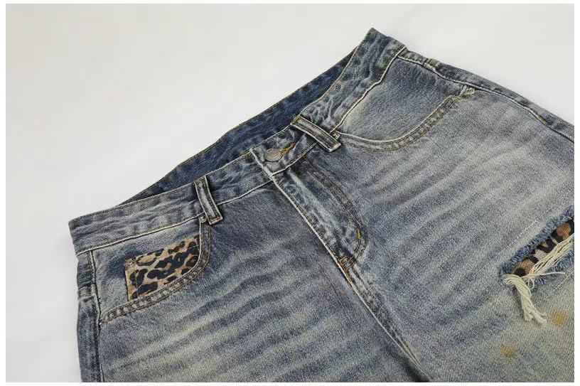 Leopard Patch Distressed Ripped Wash Wide-Leg Jeans - OMYGOODS
