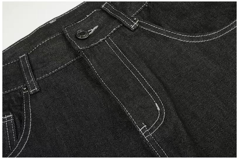 Black Raw Denim Horse & Sun Graphic Print Wide-Leg Jeans - OMYGOODS