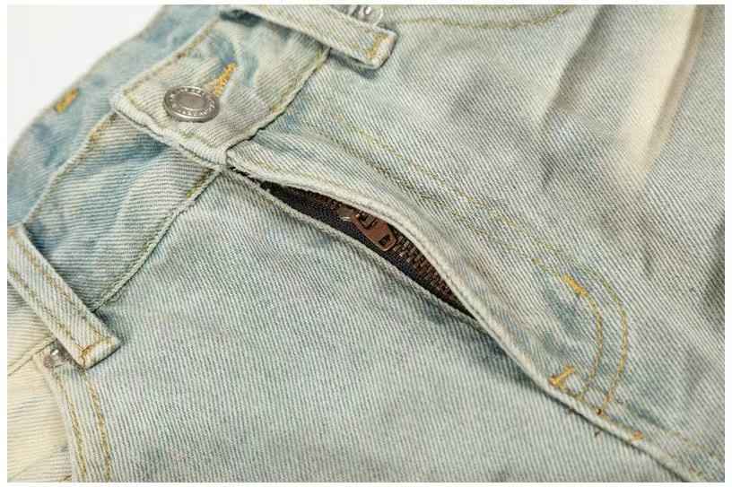 Dirty Yellow Pleated Whisker Wash Wide-Leg Jeans