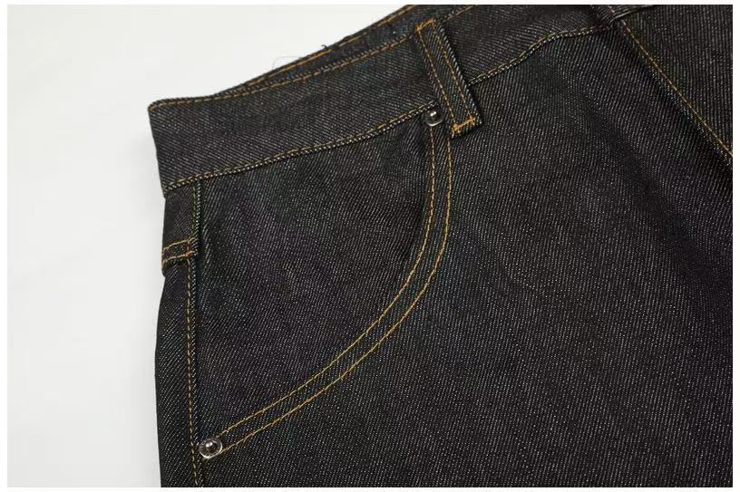 Studded Back Pocket Union Jack Cuff RawBlack Wide-Leg Jeans - OMYGOODS