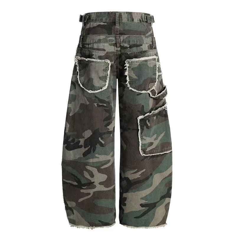 Camo Double Waist Frayed Edge Wide-Leg Cargo Pants