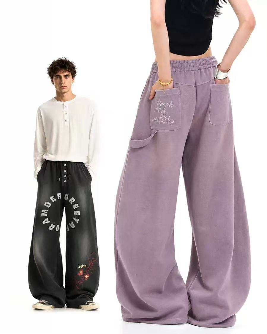 Ombre Wash Letter Wide-Leg Sweatpants - OMYGOODS