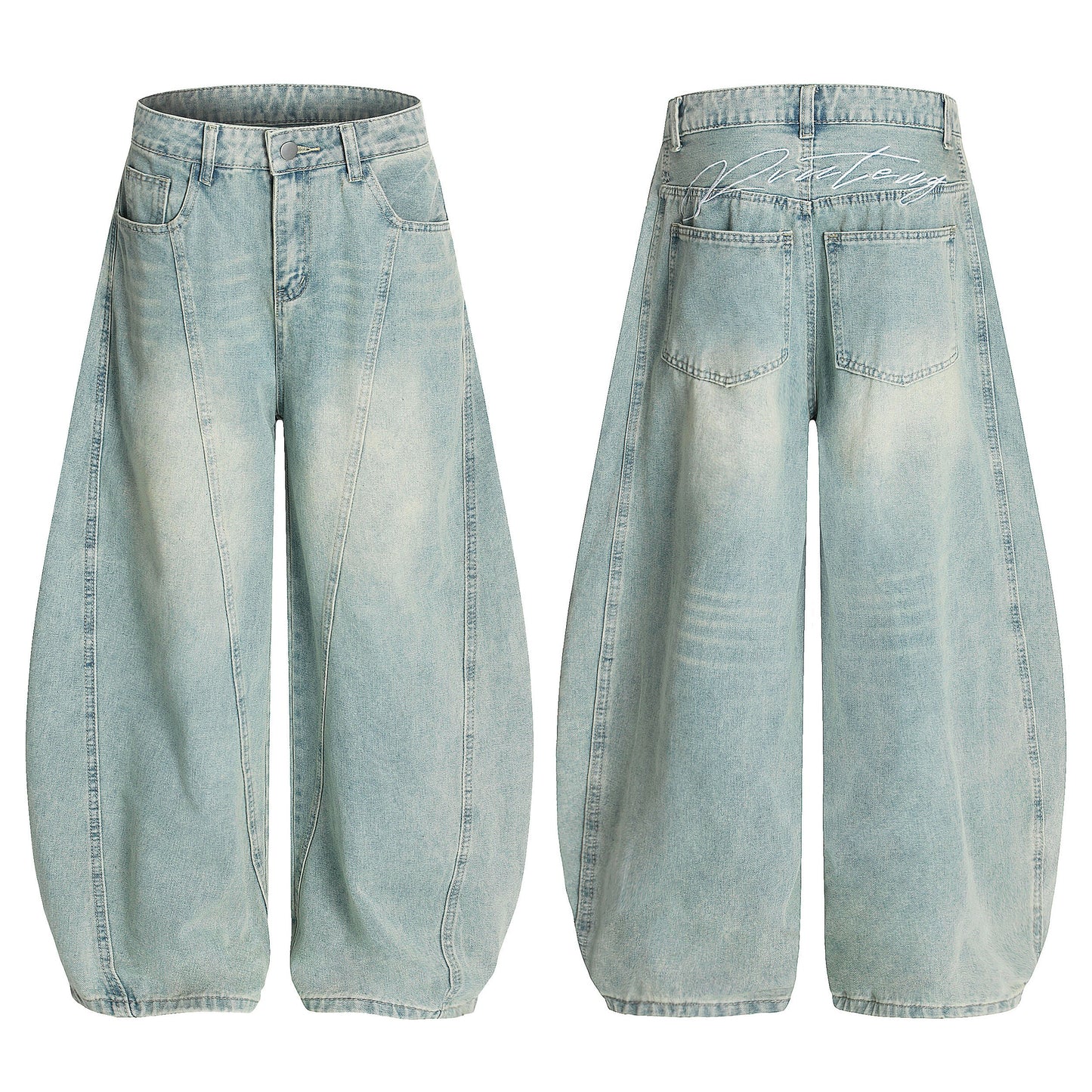 Winter Sky | Knitted Wide-Leg Denim Pants