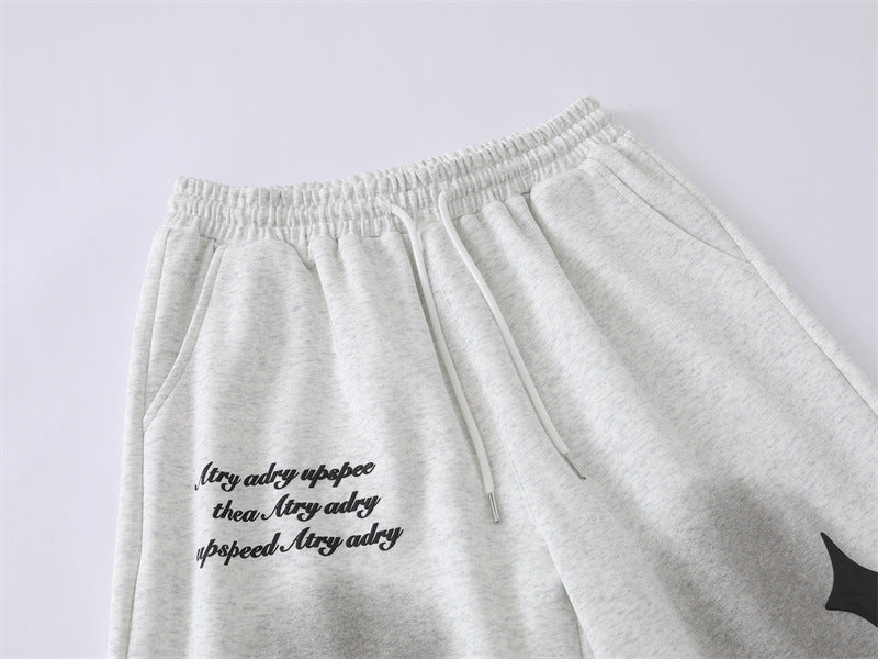 Spray Paint Star Print Distressed Sweatpants - OMYGOODS