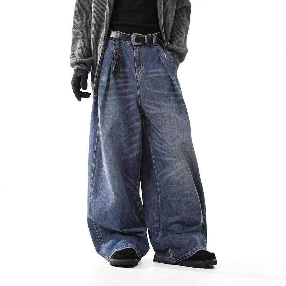 Washed Wide-Leg Baggy Jeans - OMYGOODS