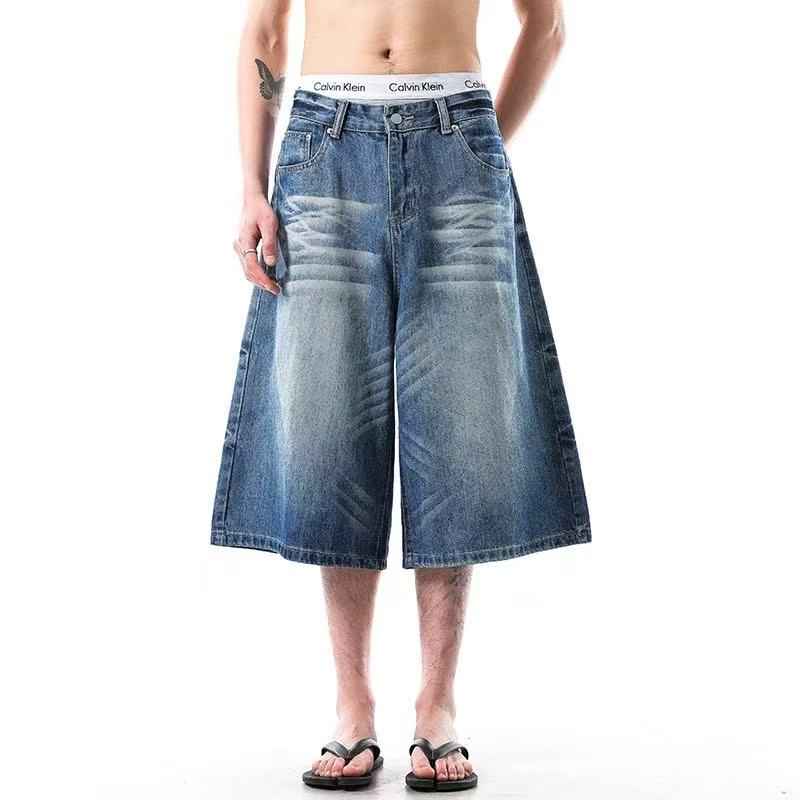 Washed Denim Knee-Length Jorts
