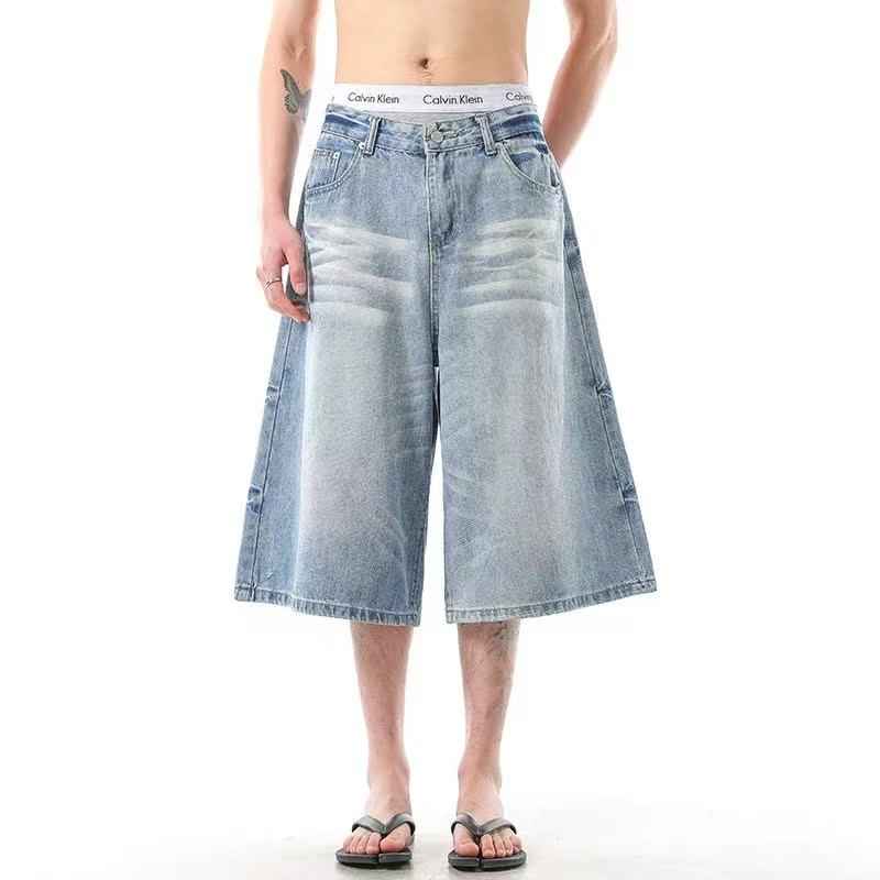 Washed Denim Knee-Length Jorts
