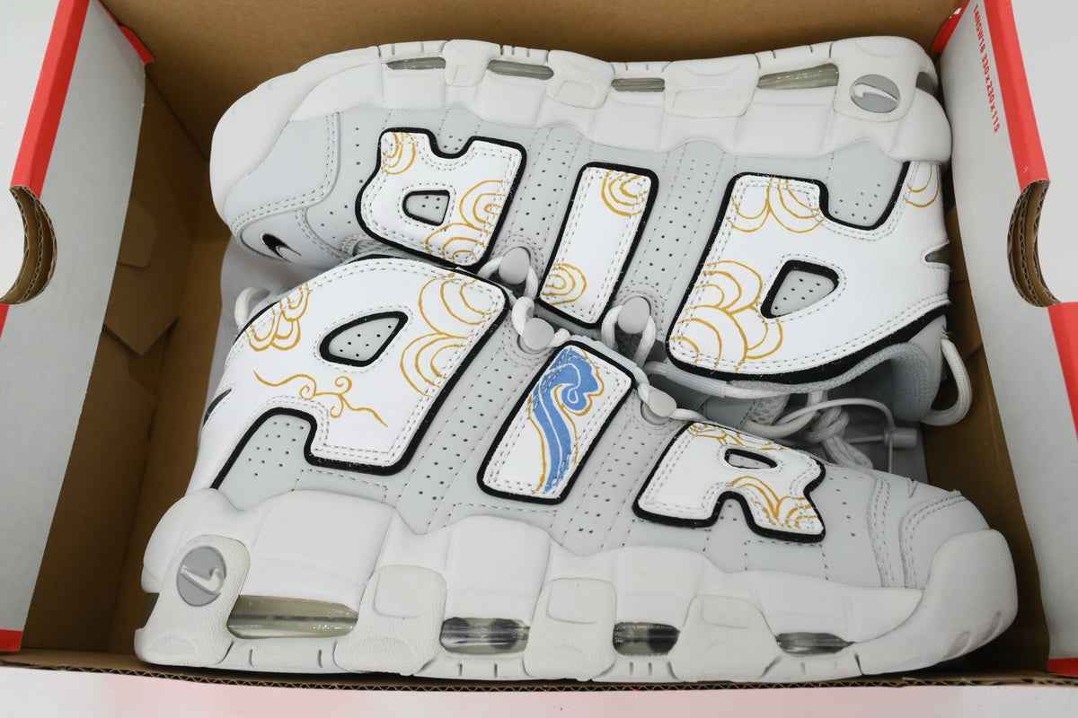 Nike Air More Uptempo 'Lucky Clouds'