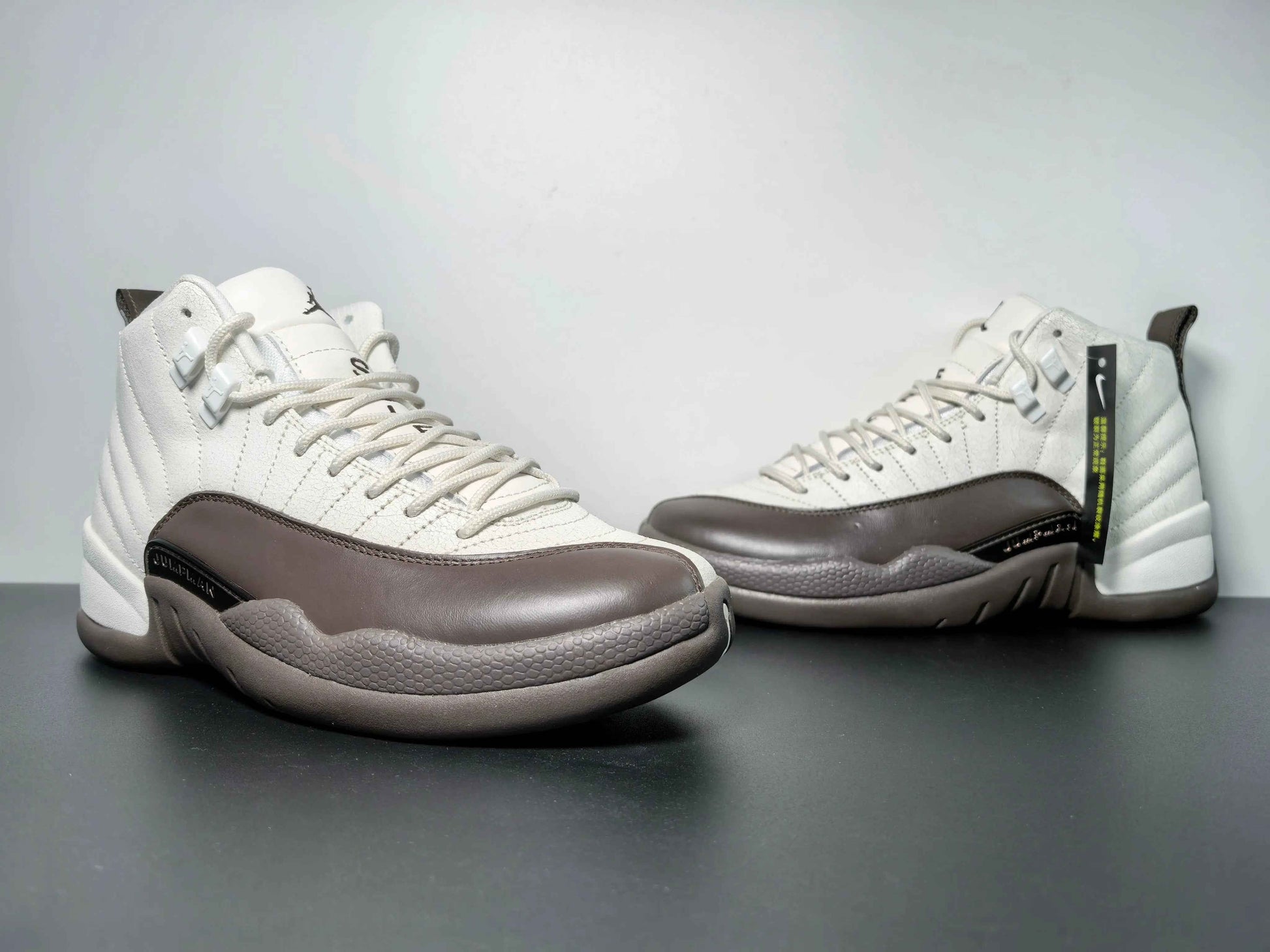 Custom Air Jordan 12 Sole Fly Cafe FZ5026-100 SneakerNational