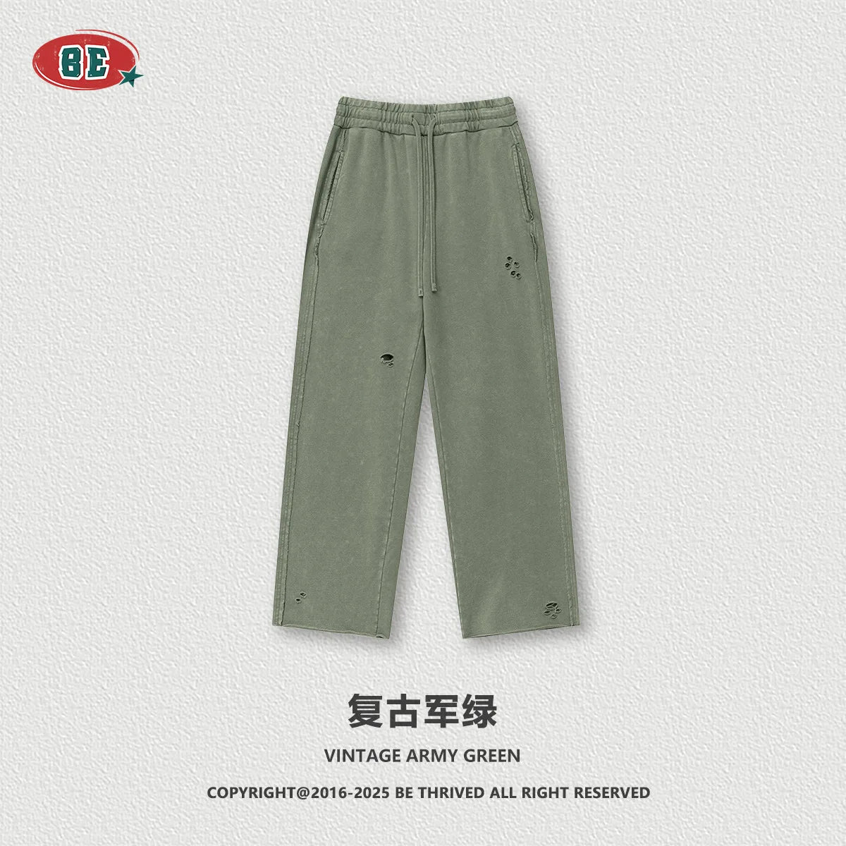 Streetwear Washed Joggers