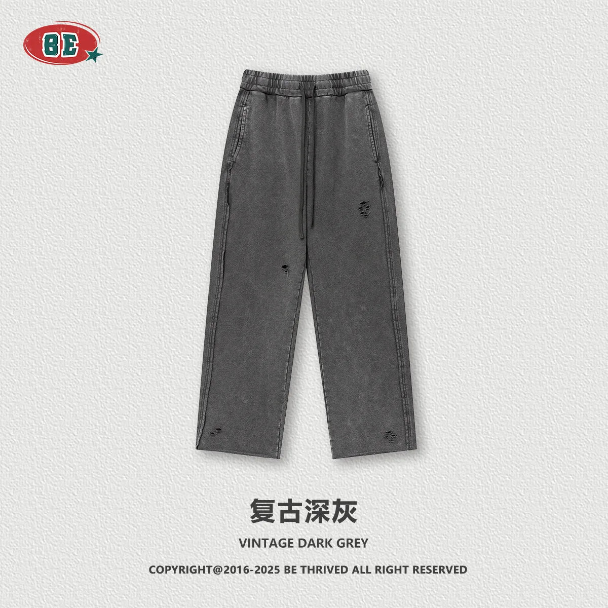 Streetwear Washed Joggers