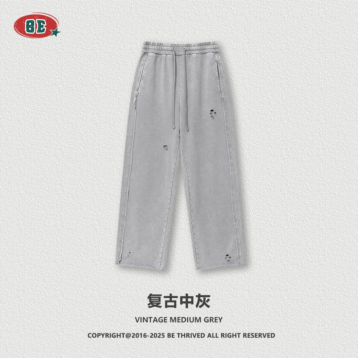 Streetwear Washed Joggers