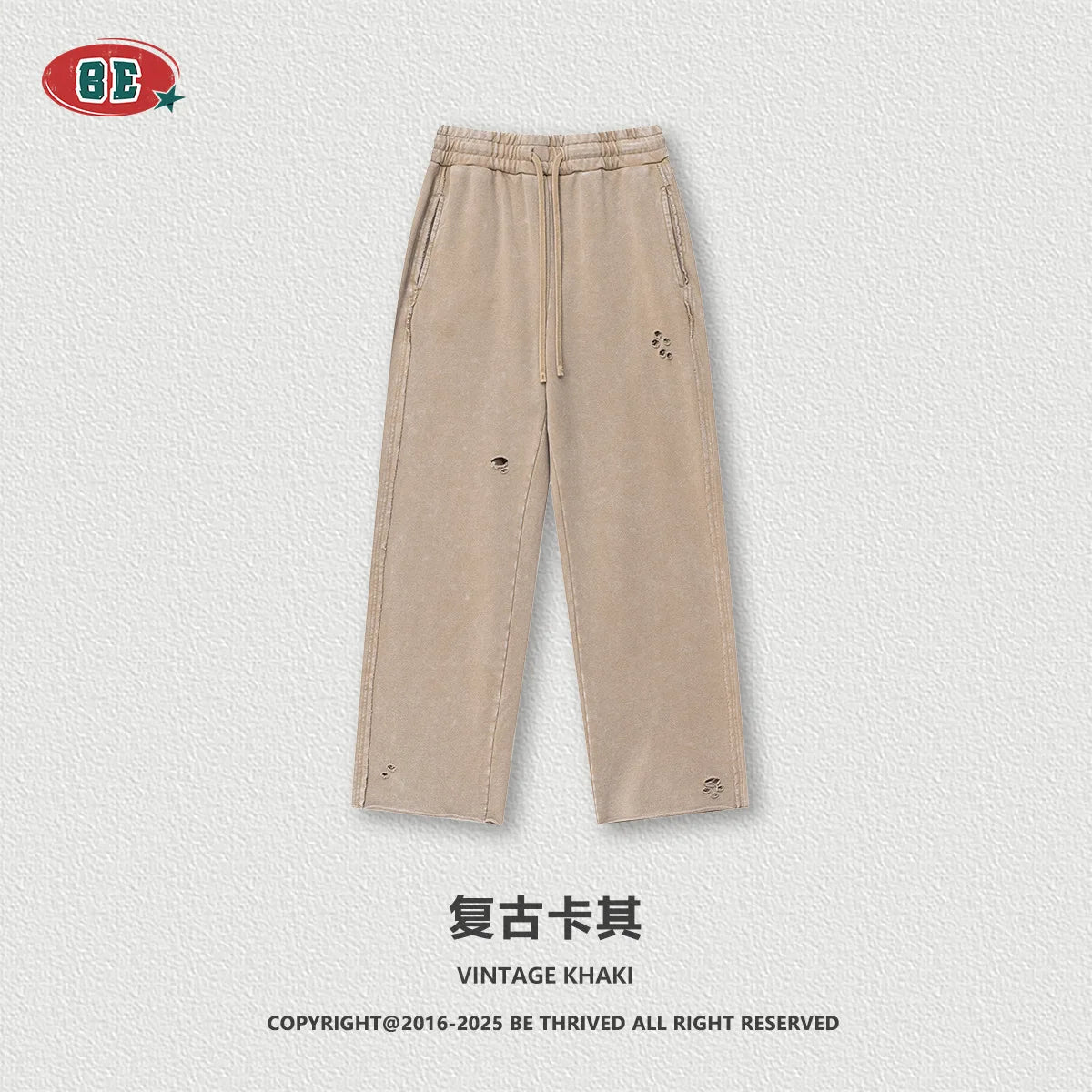 Streetwear Washed Joggers