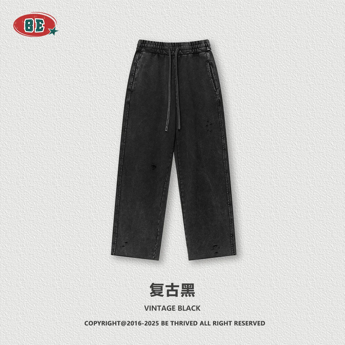 Streetwear Washed Joggers