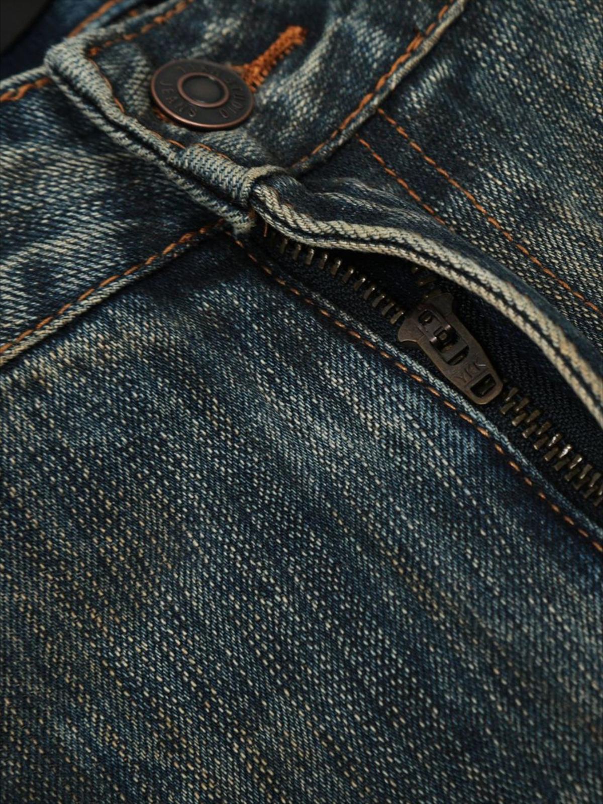 Omygoods Bamboo Texture Flared Jeans