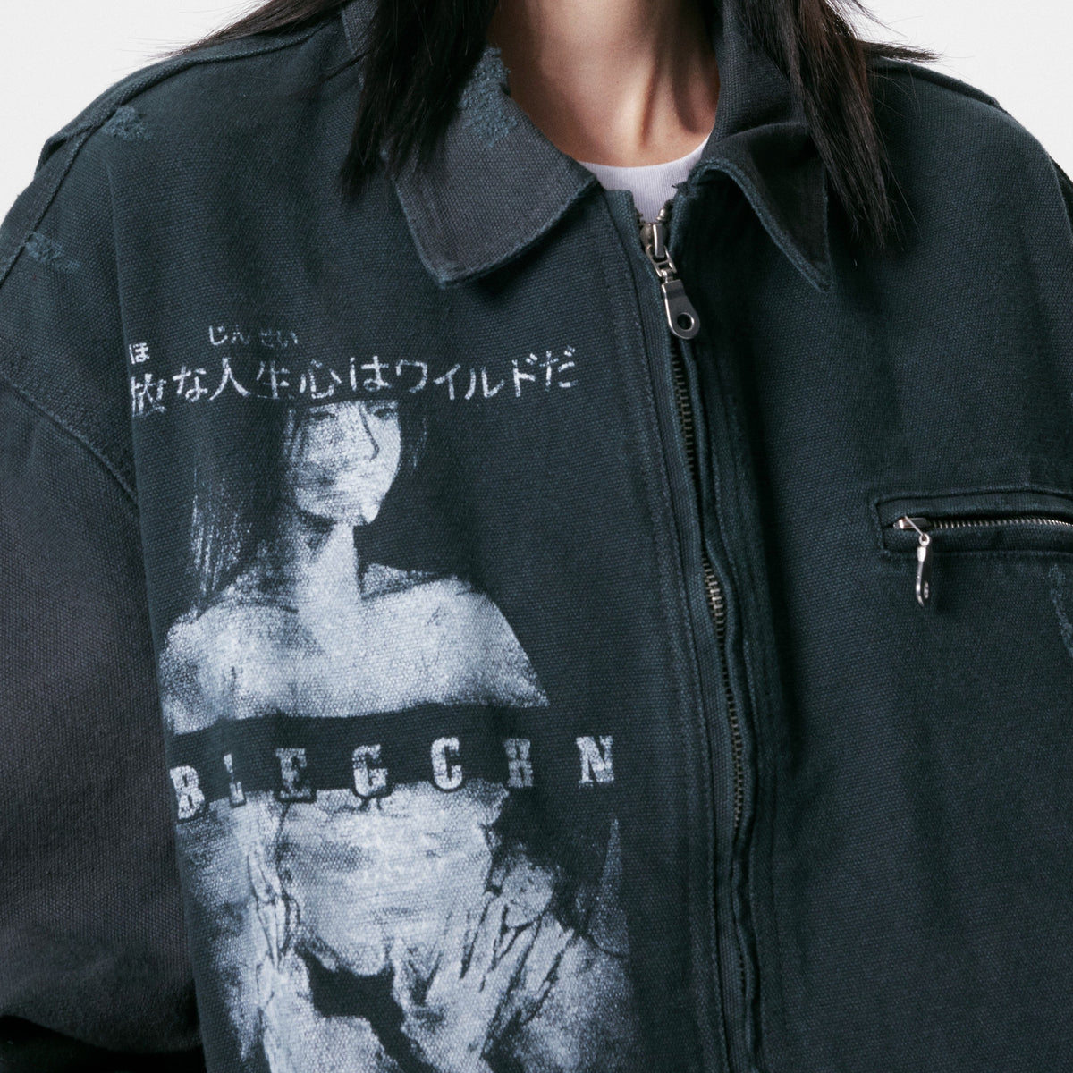 Grunge Graphic Mood | Street Jacket - OMYGOODS