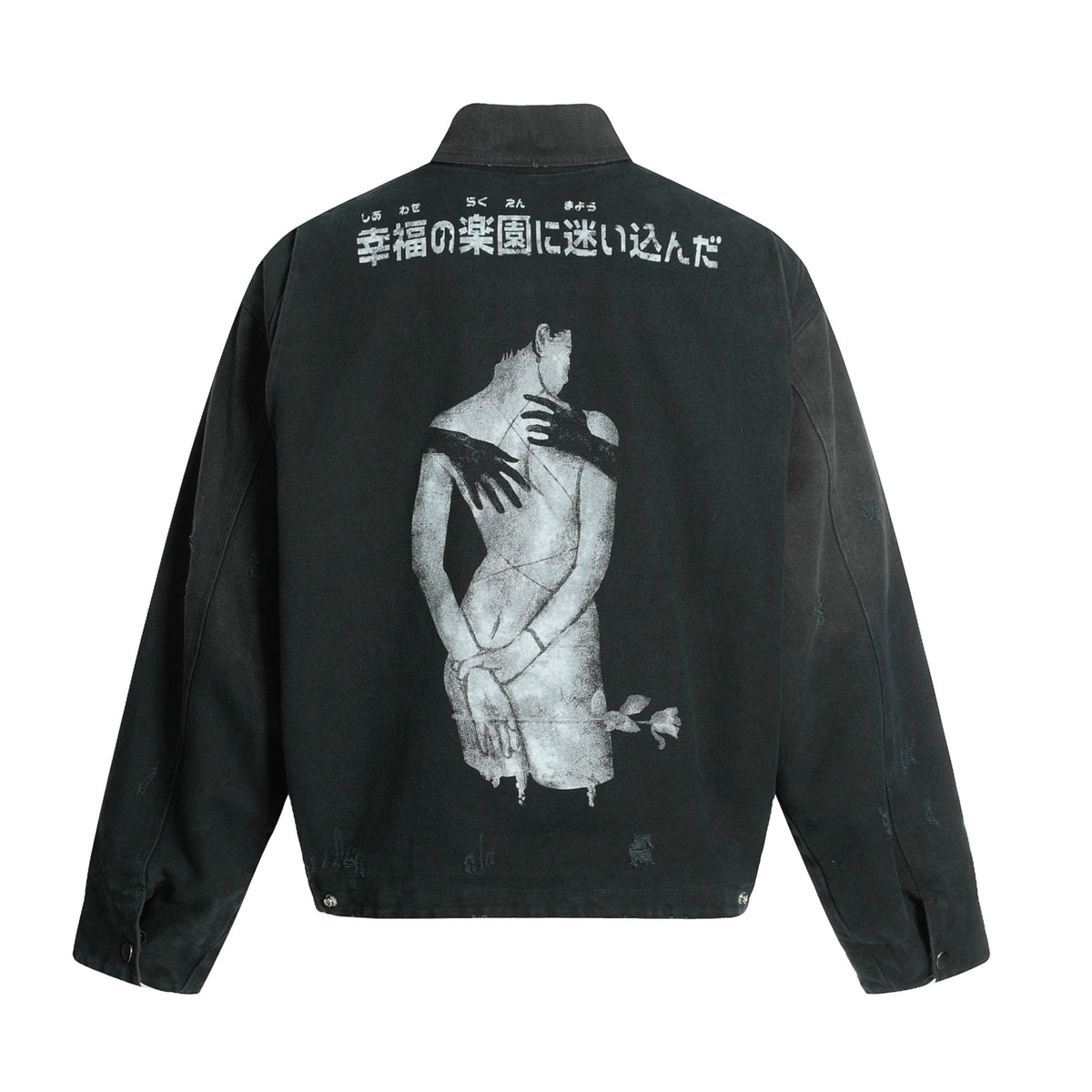 Grunge Graphic Mood | Street Jacket - OMYGOODS