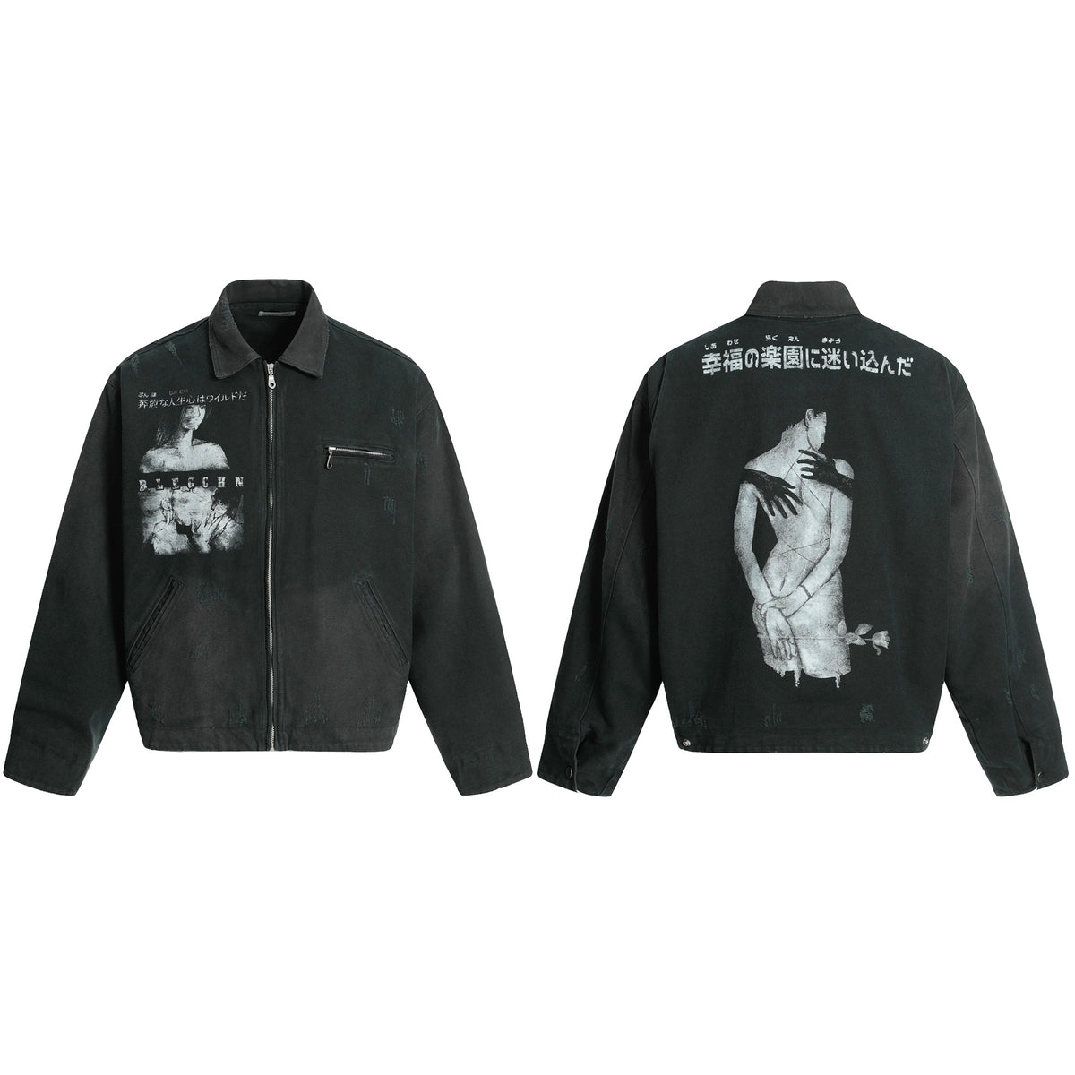 Grunge Graphic Mood | Street Jacket - OMYGOODS