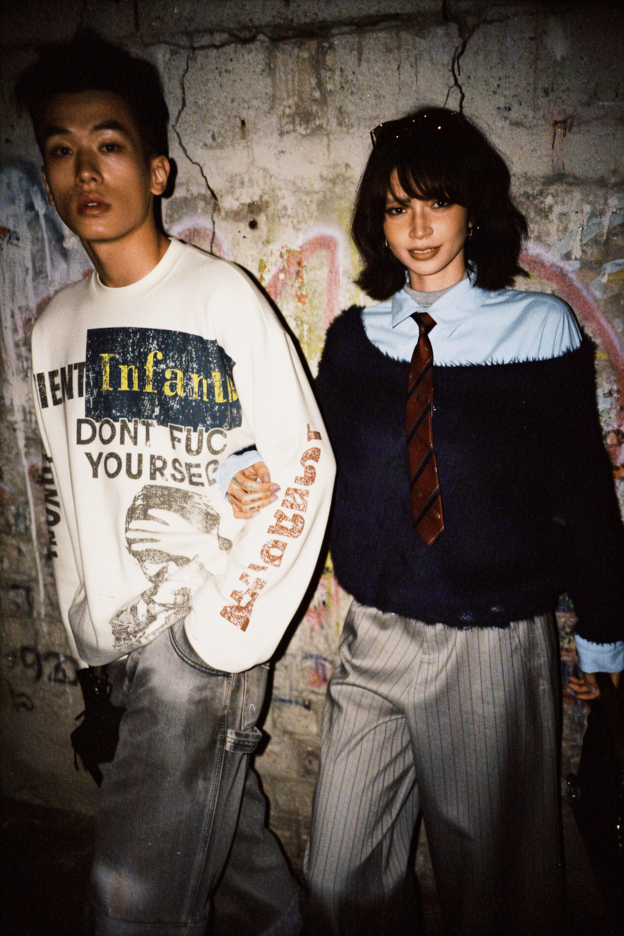 The Y2K Couple Bundle