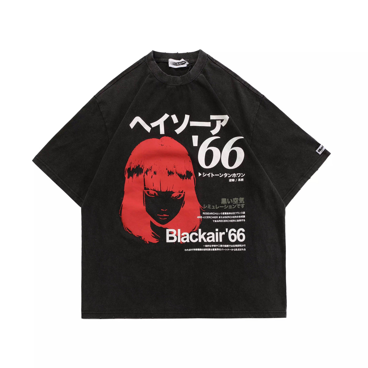 Blackair ‘66 T-shirt