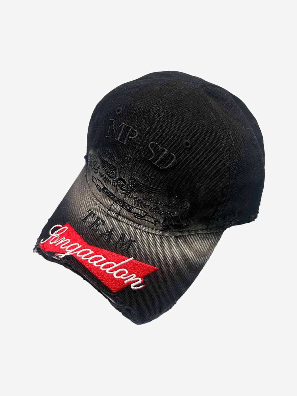 Omygoods Distressed Baseball Cap With Frayed Brim