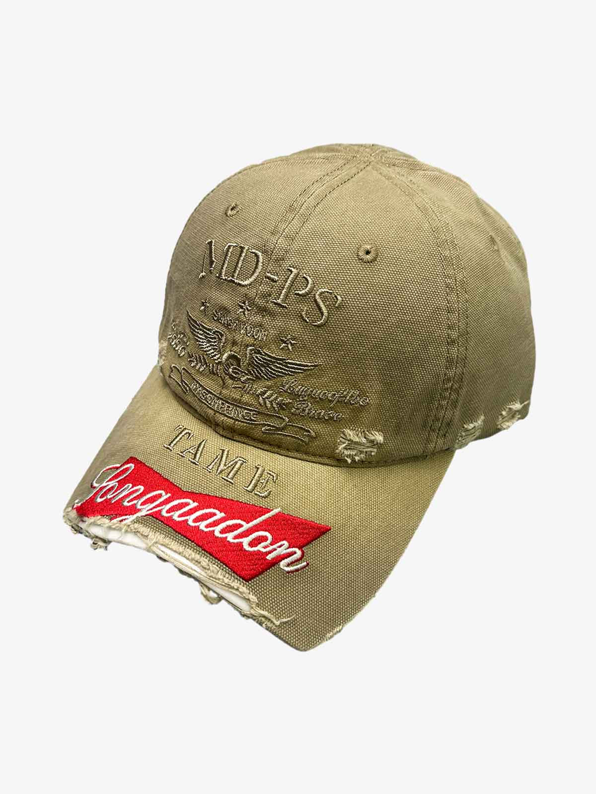 Omygoods Distressed Baseball Cap With Frayed Brim