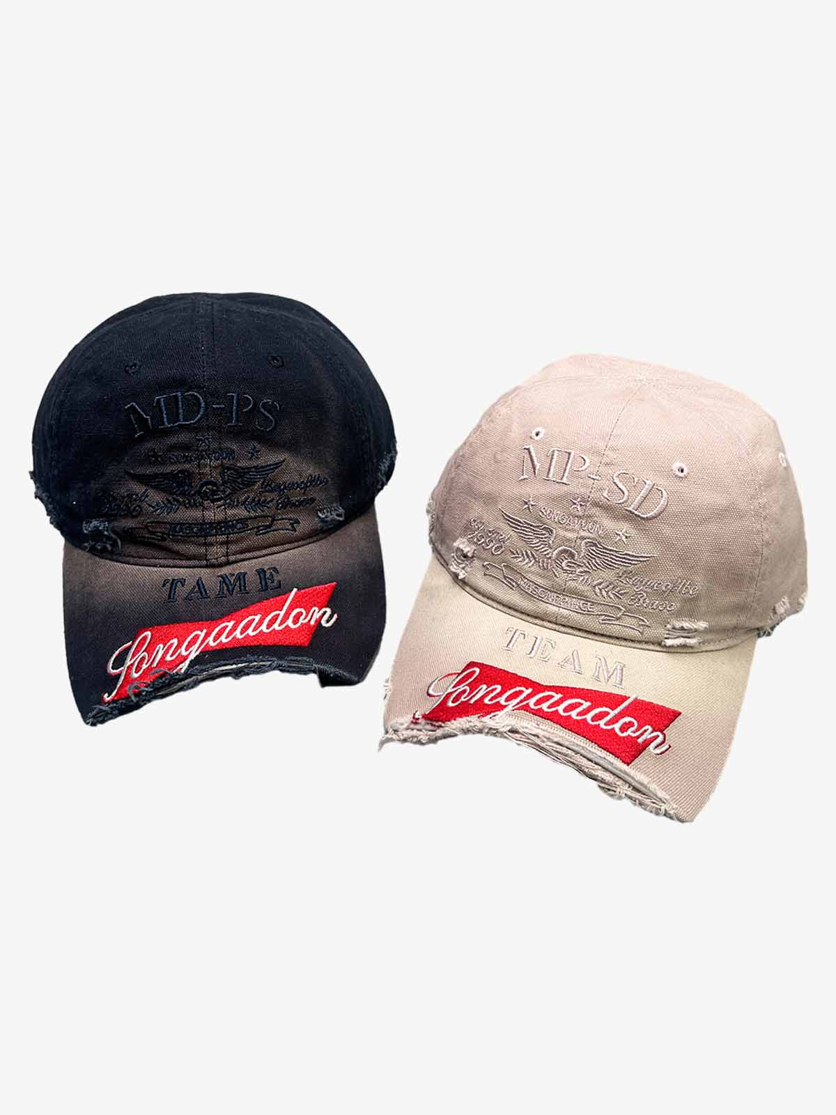 Omygoods Distressed Baseball Cap With Frayed Brim