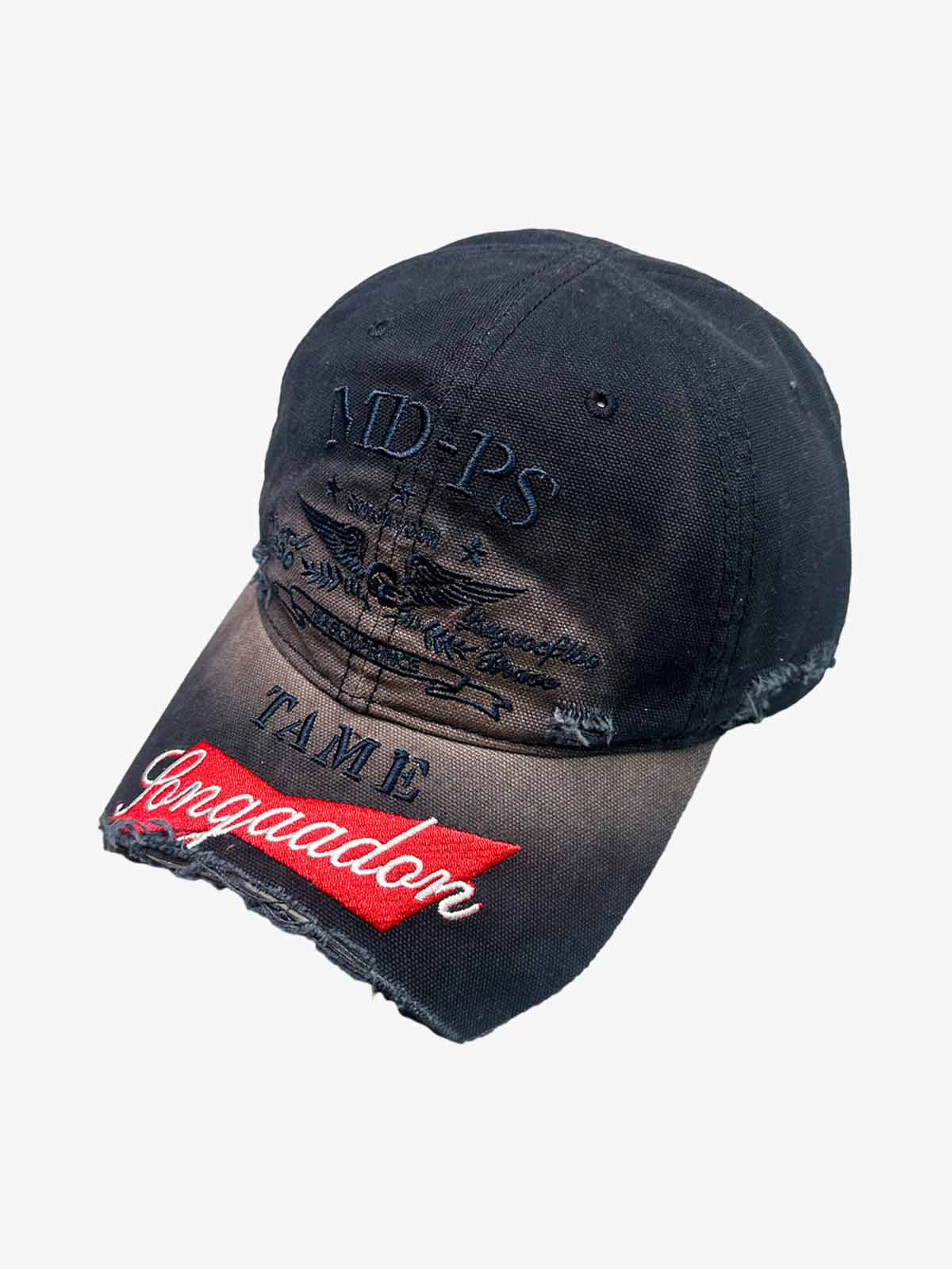 Omygoods Distressed Baseball Cap With Frayed Brim