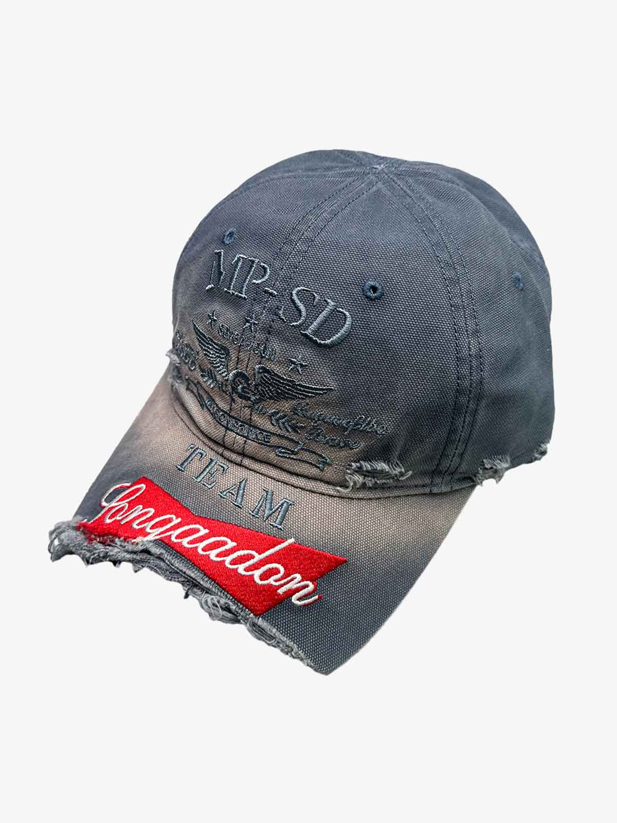 Omygoods Distressed Baseball Cap With Frayed Brim