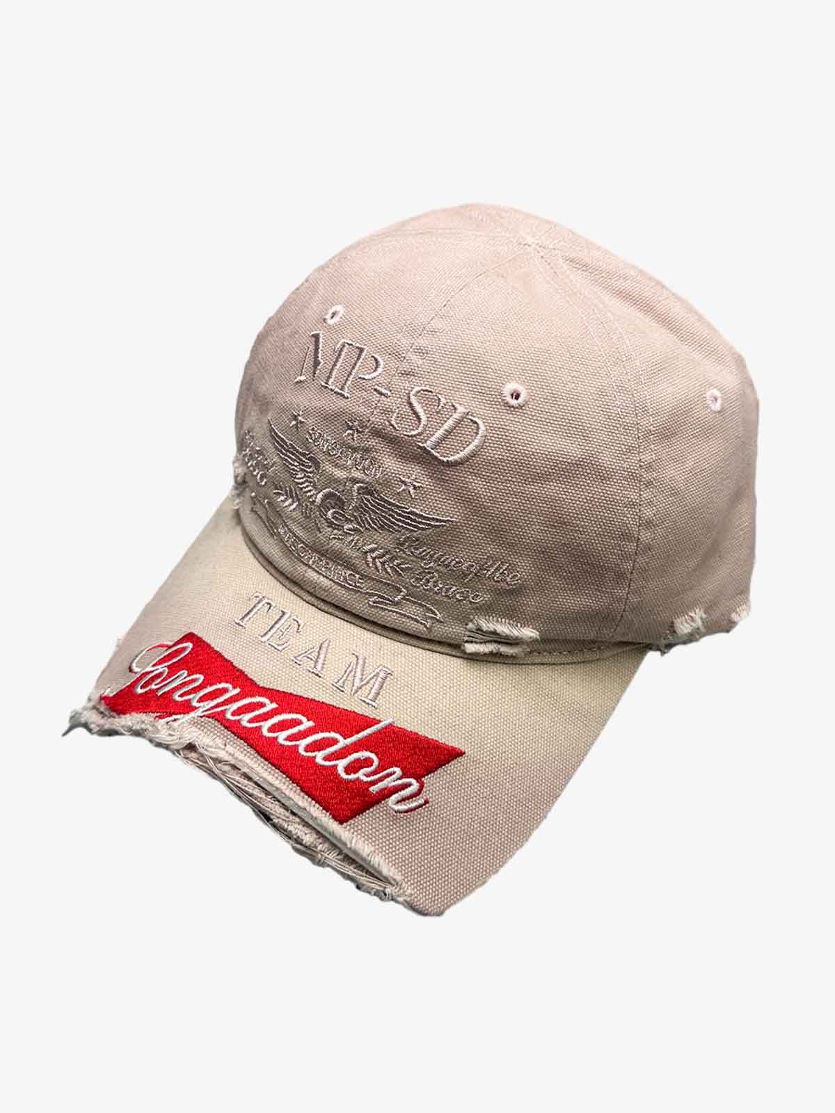 Omygoods Distressed Baseball Cap With Frayed Brim