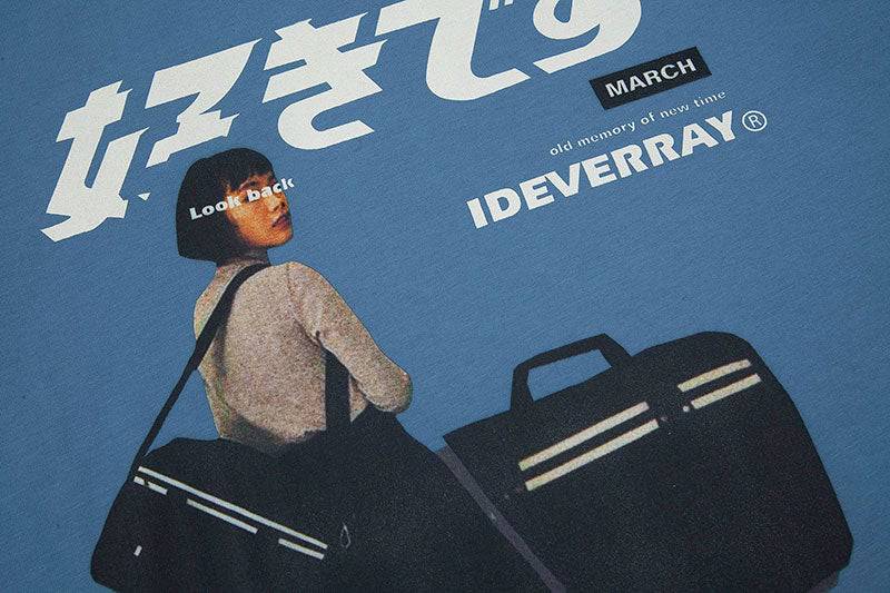 Traveller | Graphic Printed T-Shirt - OMYGOODS